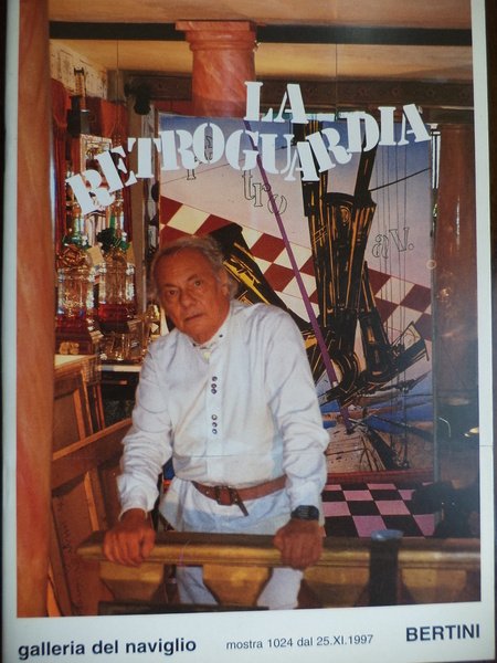 La Retroguardia