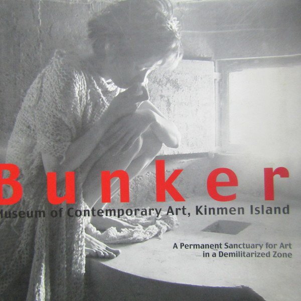 Bunker