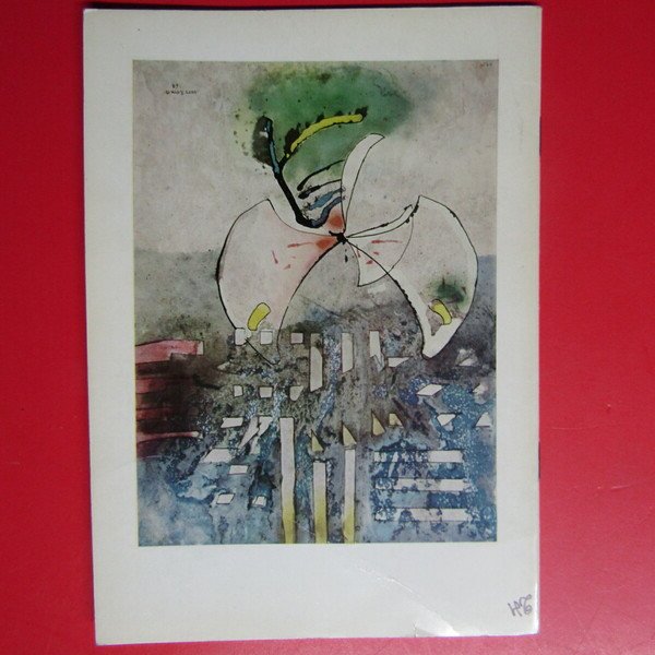 Imre Reiner