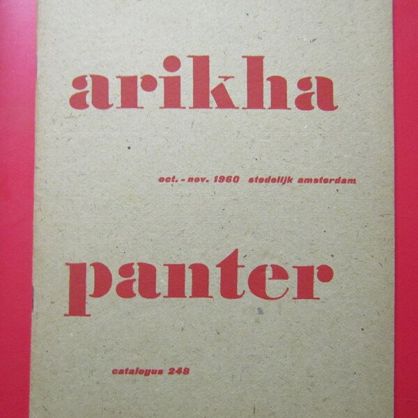 Arikha - Panter