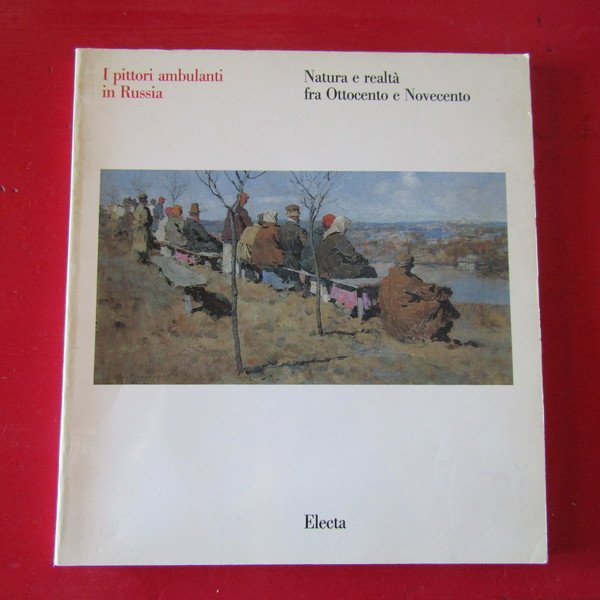 I pittori ambulanti in Russia