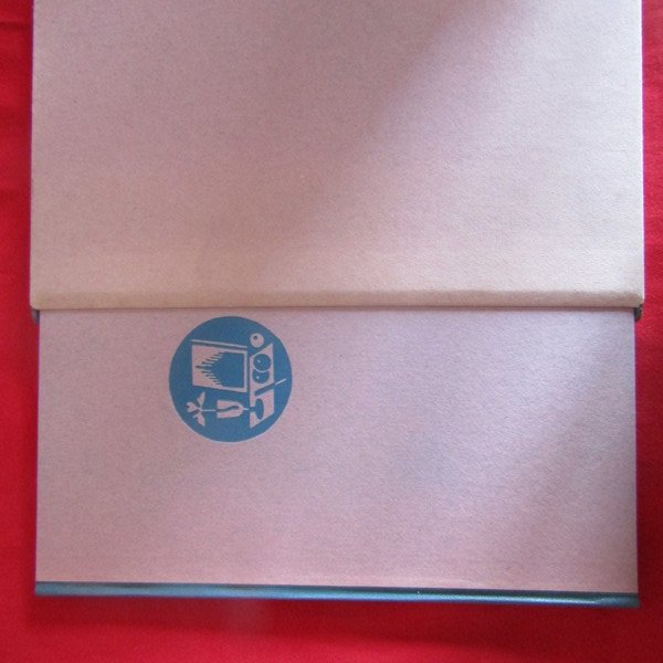 Arrigo Beyle , Milanese