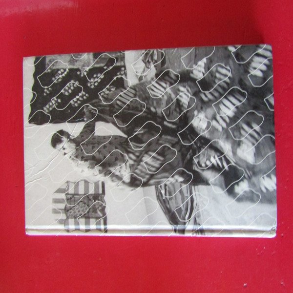 Claude Viallat | Immagine principale