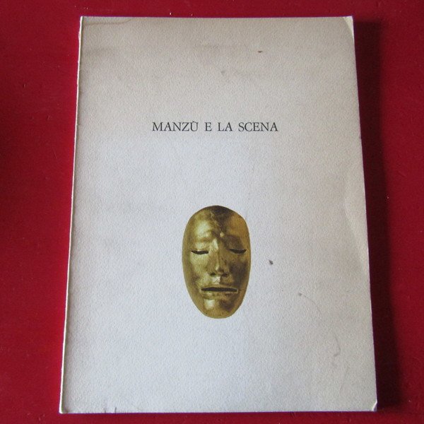 Manzù e la Scena