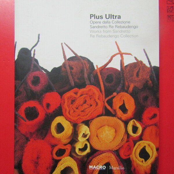 Plus Ultra | Immagine principale