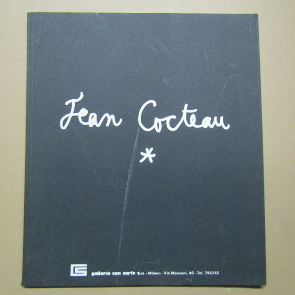 Jean Cocteau