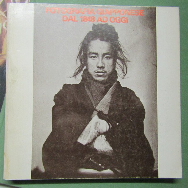 Fotografia Giapponese