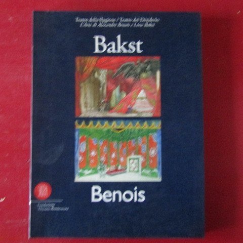 Teatro della Ragione / Teatro del Desiderio