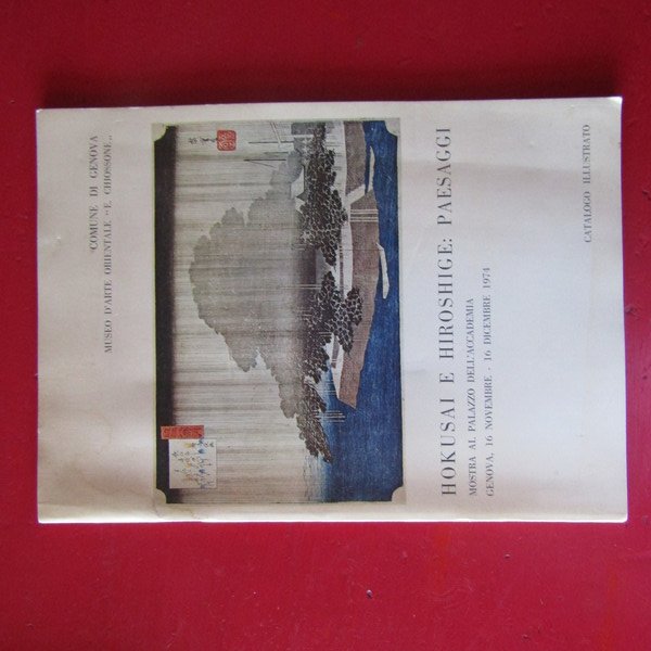 Hokusai e Hiroshige: paesaggi | Immagine principale