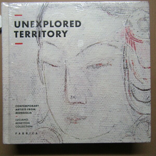 Unexplored Territory