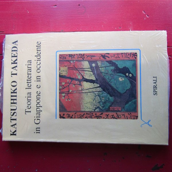 Teoria letteraria in Giappone e in Occidente