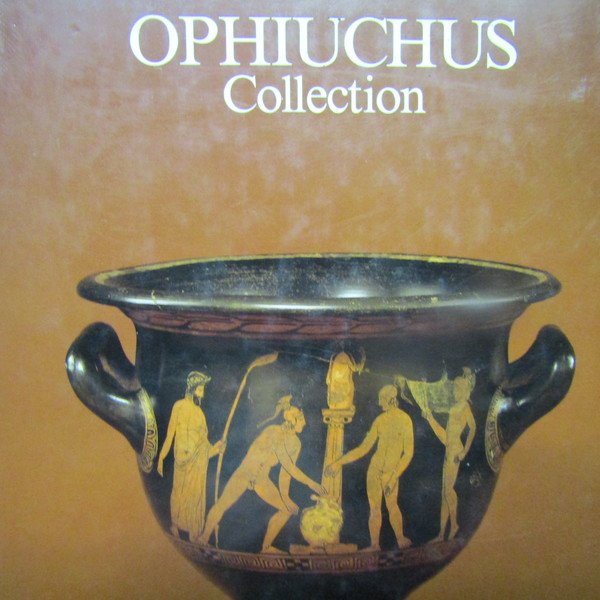 Ophiuchus | Immagine Gallery 2
