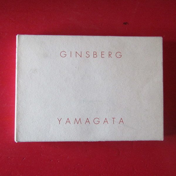 108 Images / Hiro - Earthly Paradise ( due volumi …