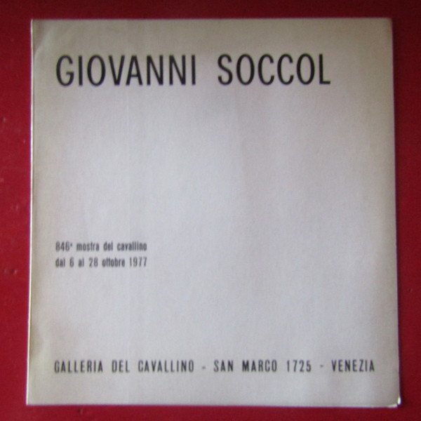 Giovanni Soccol