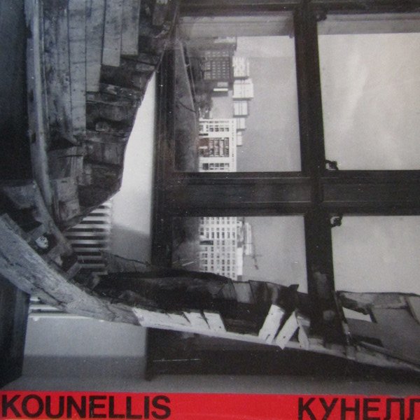 Jannis Kounellis | Immagine principale