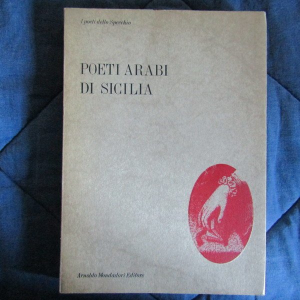 Poeti Arabi di Sicilia