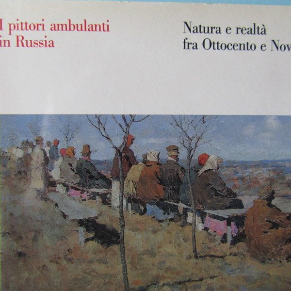 I pittori ambulanti in Russia | Immagine principale