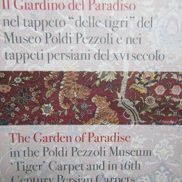 Il Giardino del Paradiso / The Garden of Paradise