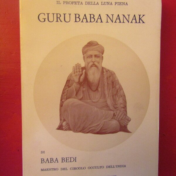 Guru Baba Nanak