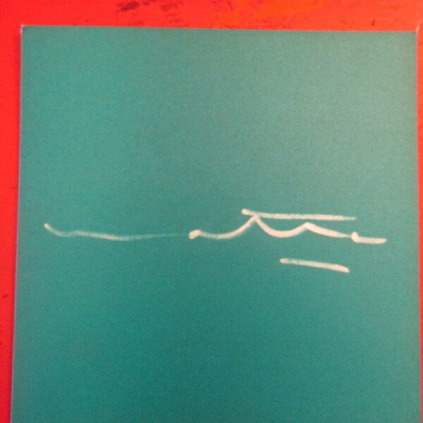 R. S. Matta Euchaurren