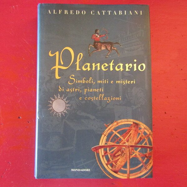 Planetario