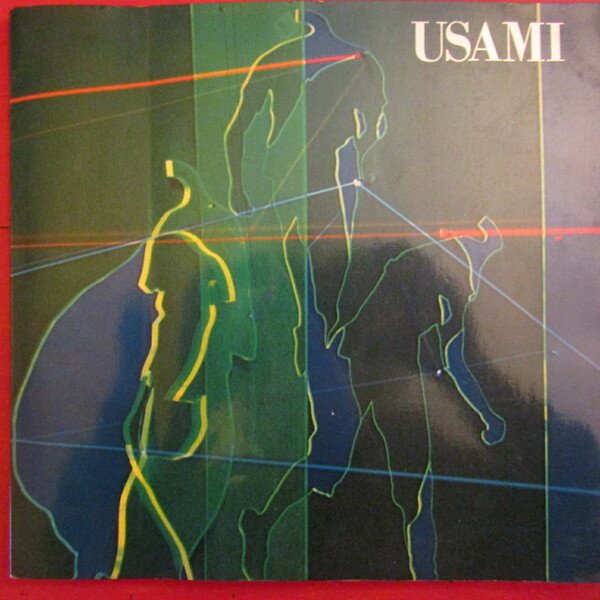 Usami | Immagine principale