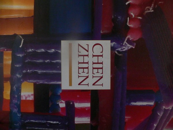 Chen Zhen | Immagine principale