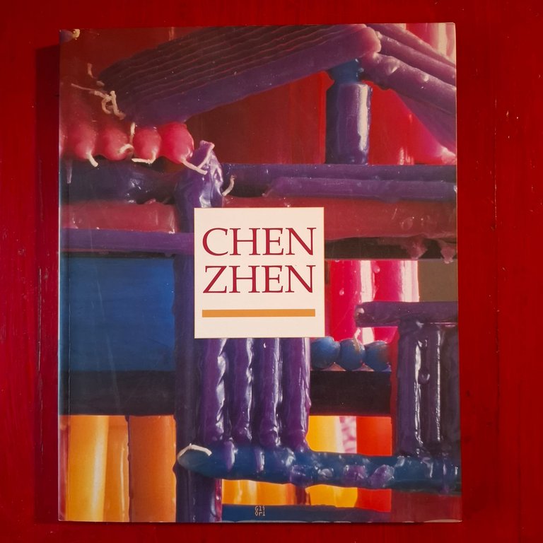 Chen Zhen | Immagine Gallery 2