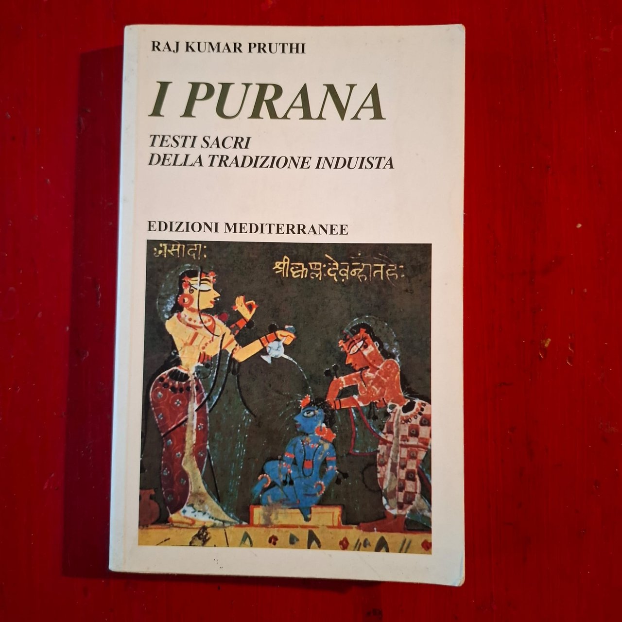 I Purana | Immagine principale