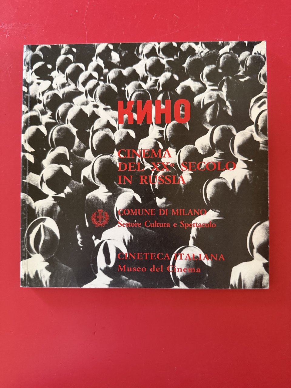 Knho | Immagine principale