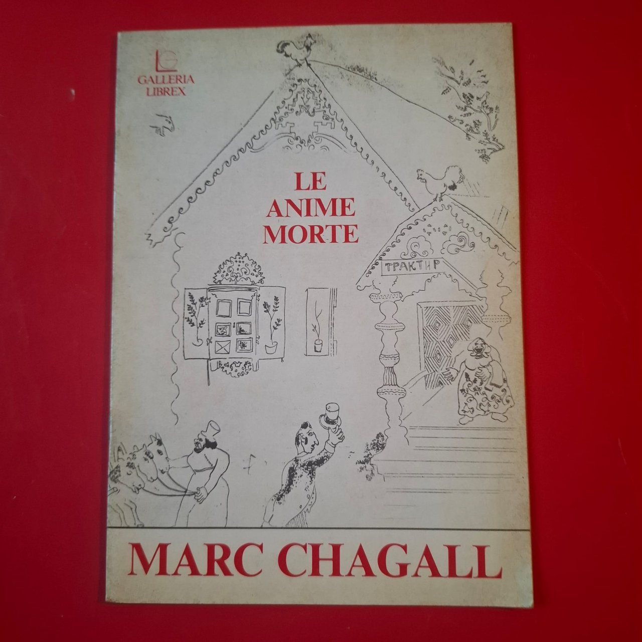 March Chagall | Immagine principale