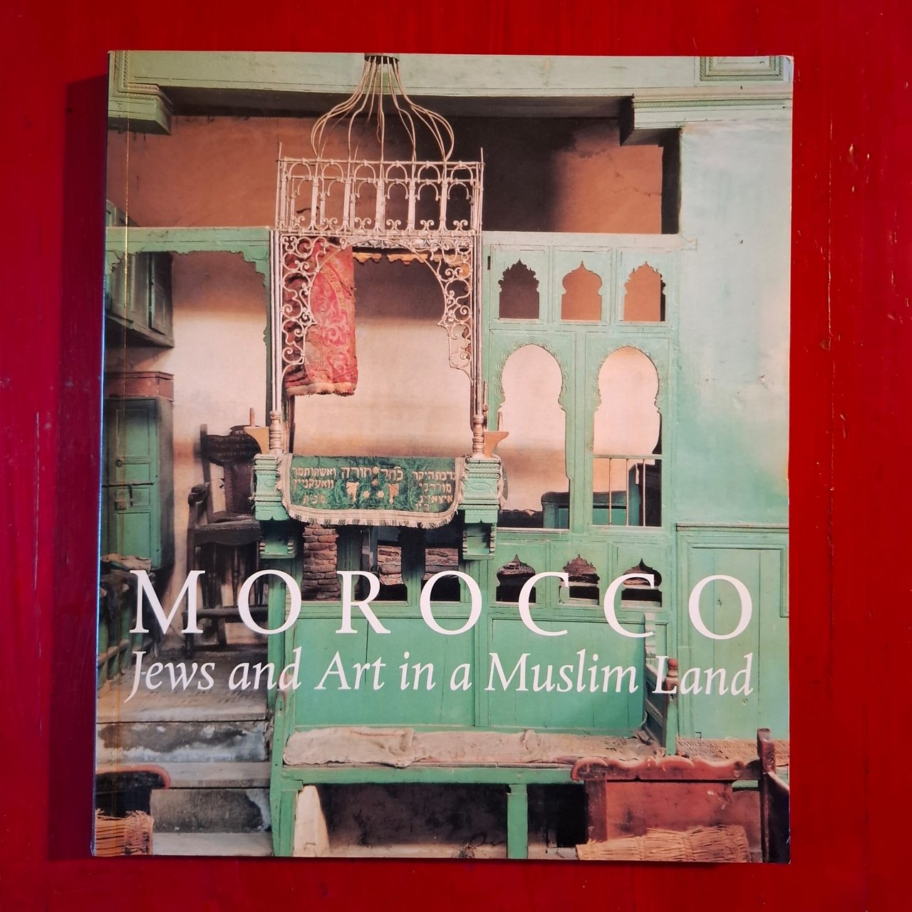 Morocco | Immagine principale