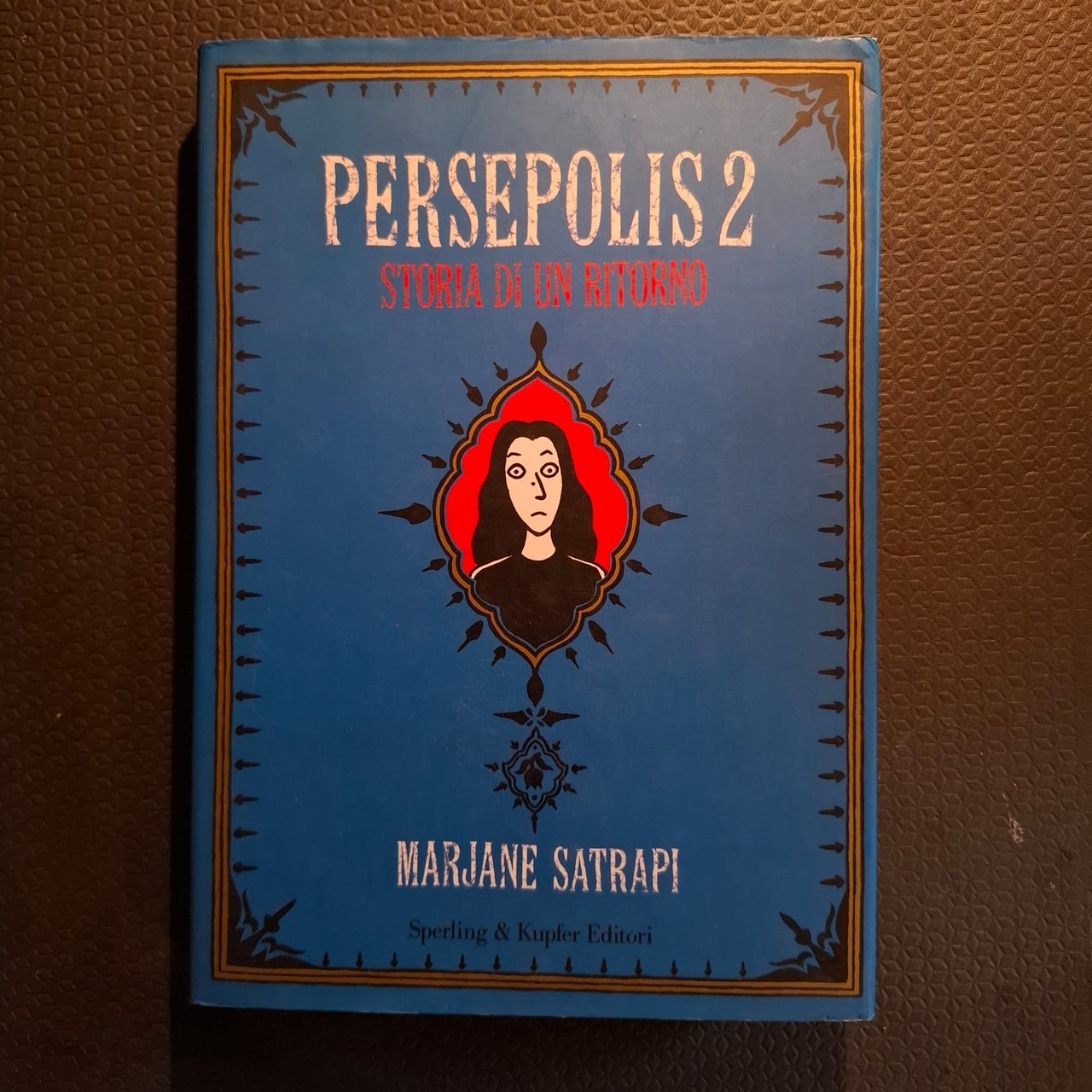 Persepolis 2 | Immagine principale