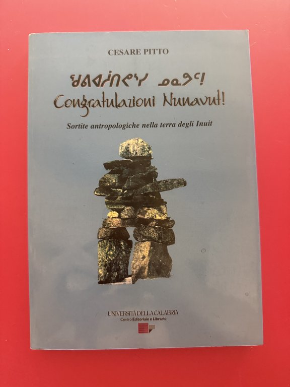 Quviassutigivassi Nunavut! / Congratulazioni Nunavut!