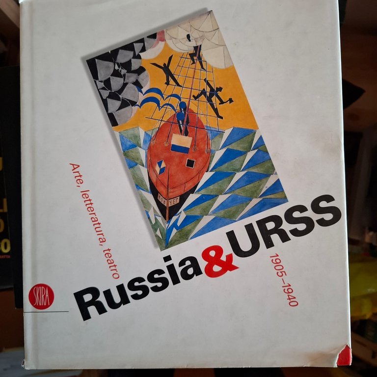 Russia & URSS | Immagine Gallery 2