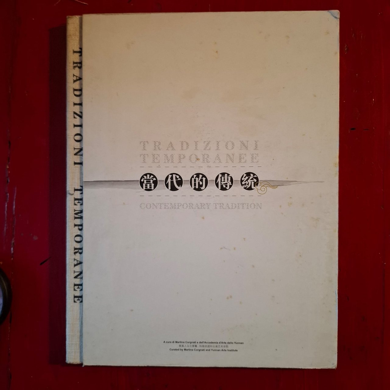 Tradizioni Temporanee / Contemporary Tradition | Immagine principale