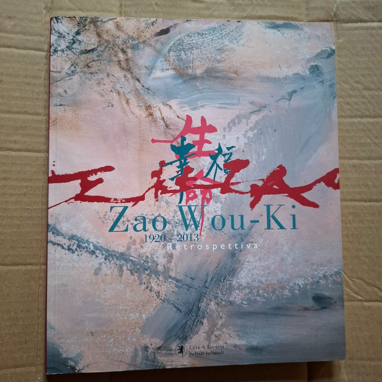Zao Wou - Ki 1920 - 2013 | Immagine principale
