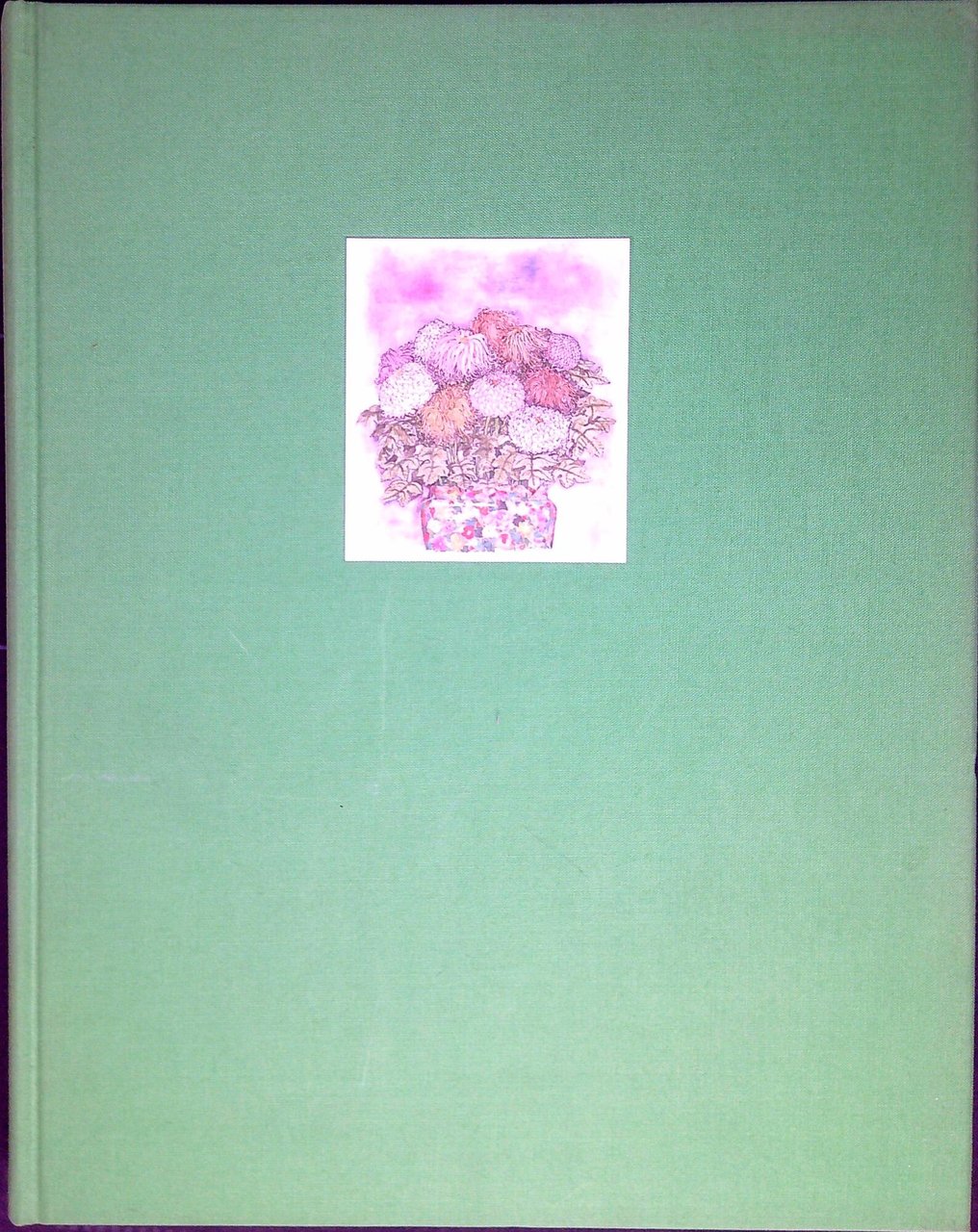 Del giardino | Immagine principale