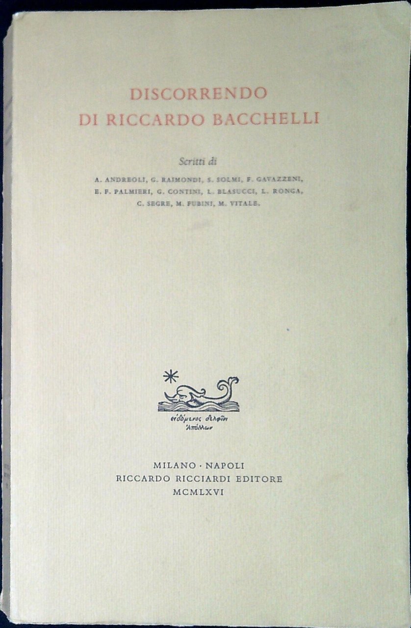 Discorrendo di Riccardo Bacchelli | Immagine principale