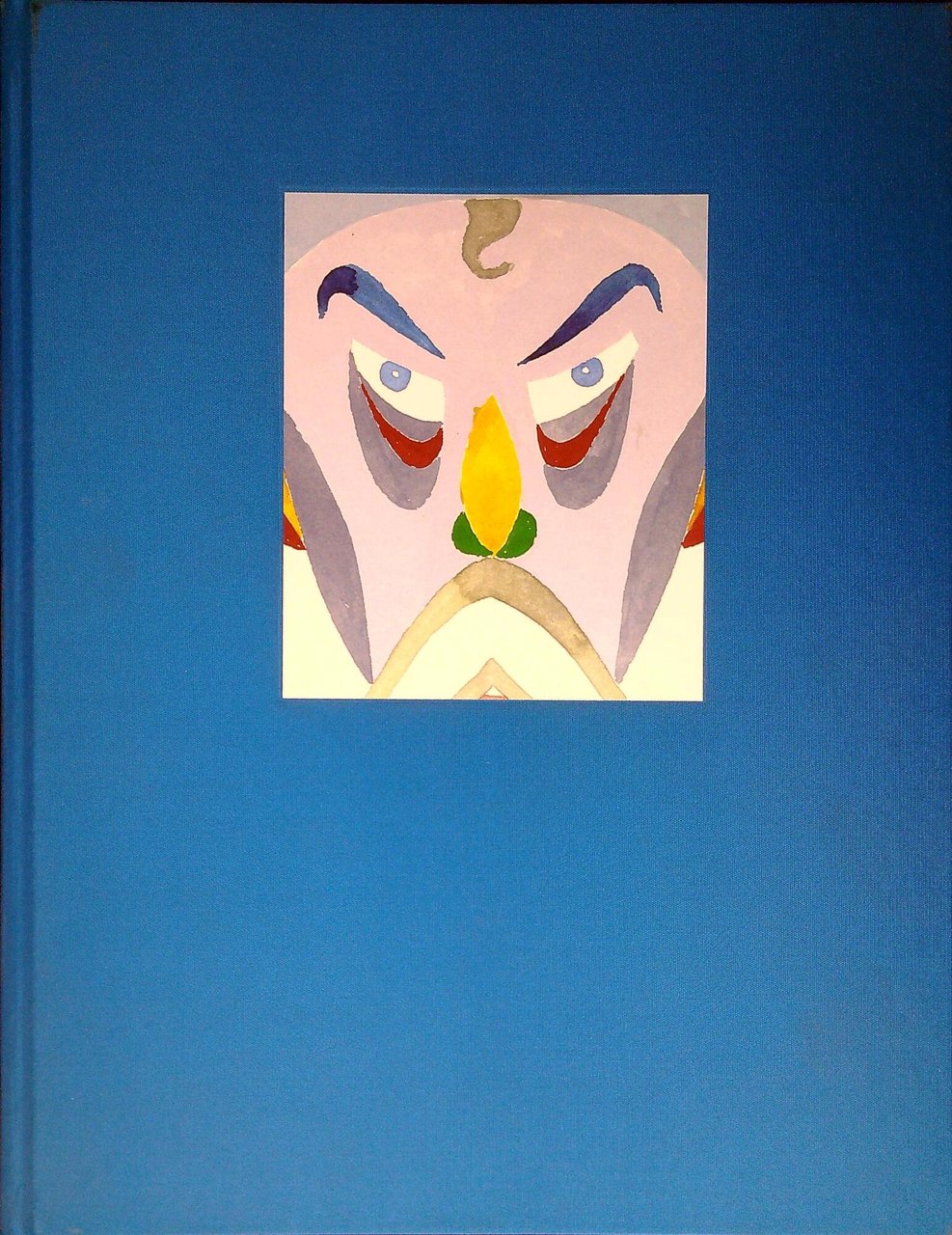 Don Chisciotte della Mancia