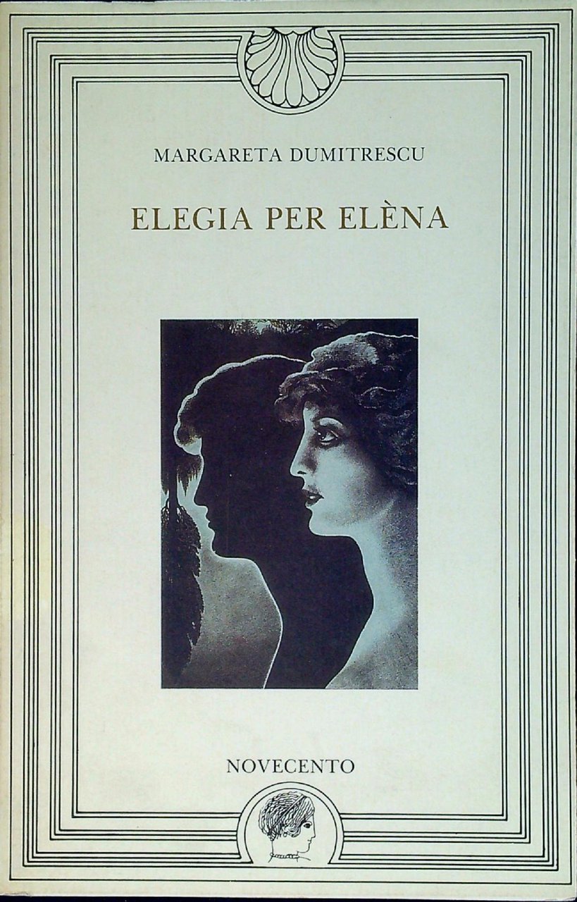 Elegia per Elèna