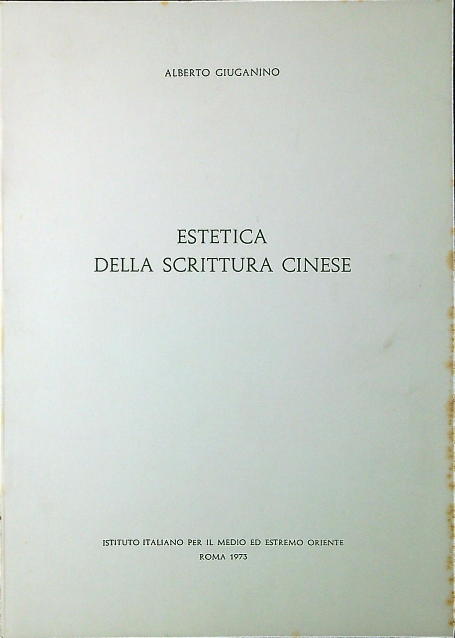 Estetica della scrittura cinese | Immagine principale