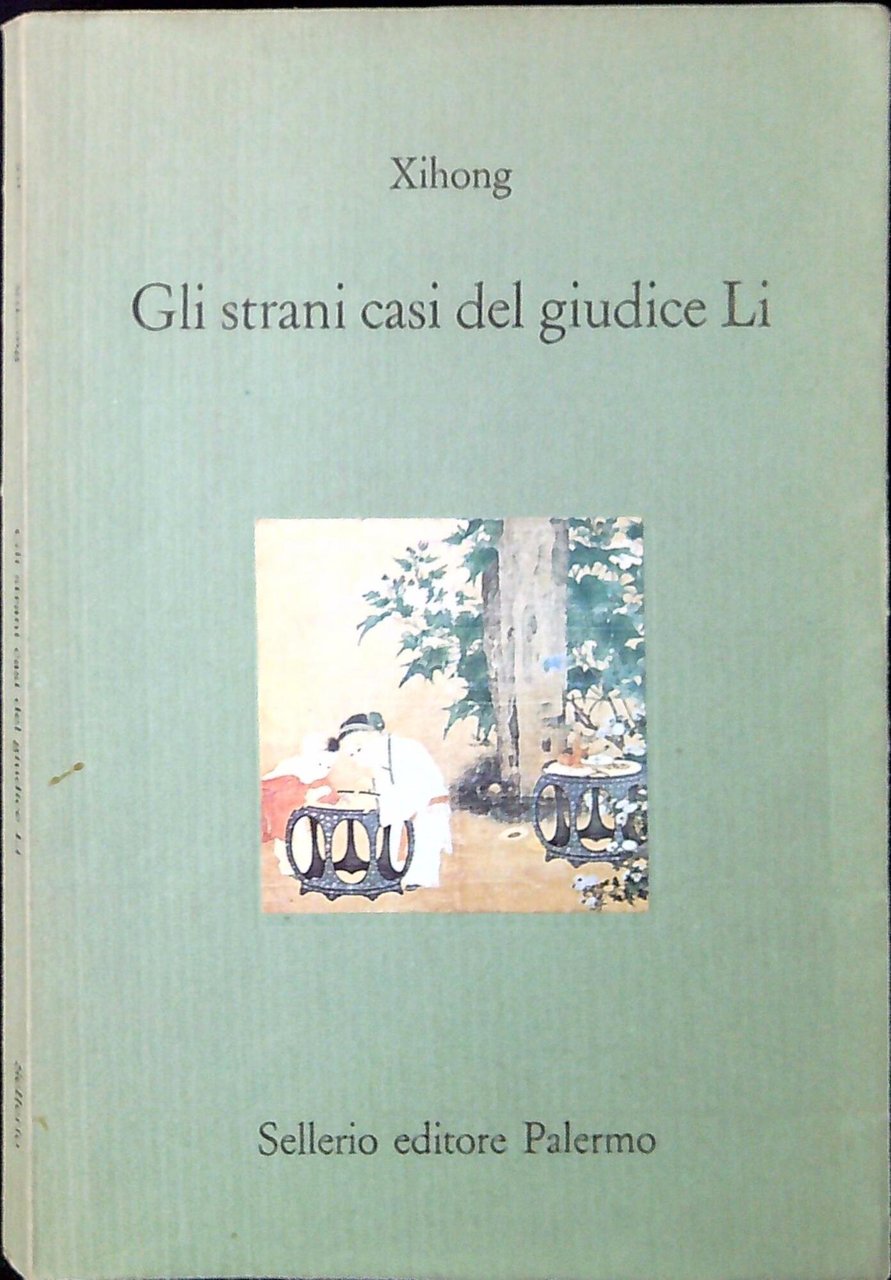 Gli strani casi del giudice Li | Immagine principale