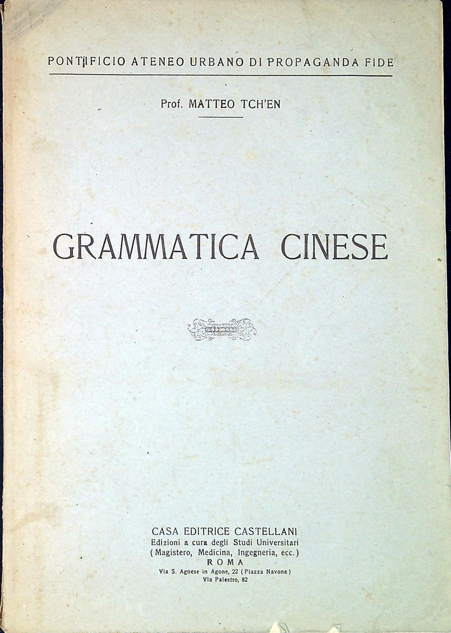 Grammatica cinese
