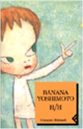 H/H | Immagine principale