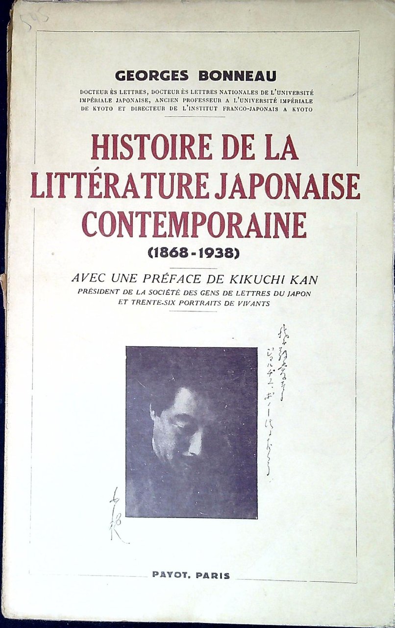 Histoire de la littérature japonaise contemporaine : (1868-1938)