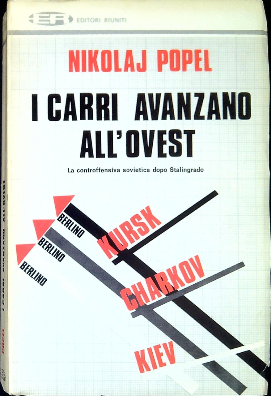 I carri avanzano all'ovest