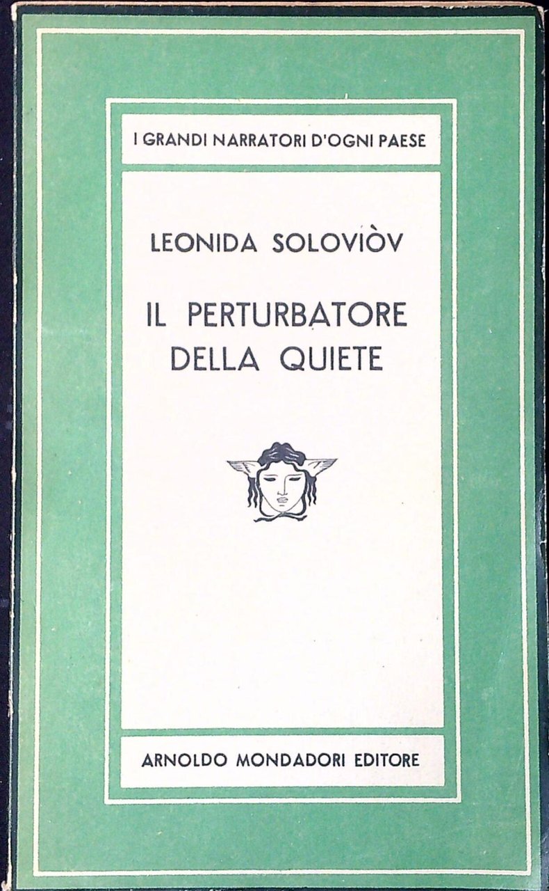 Il perturbatore della quiete : romanzo | Immagine principale