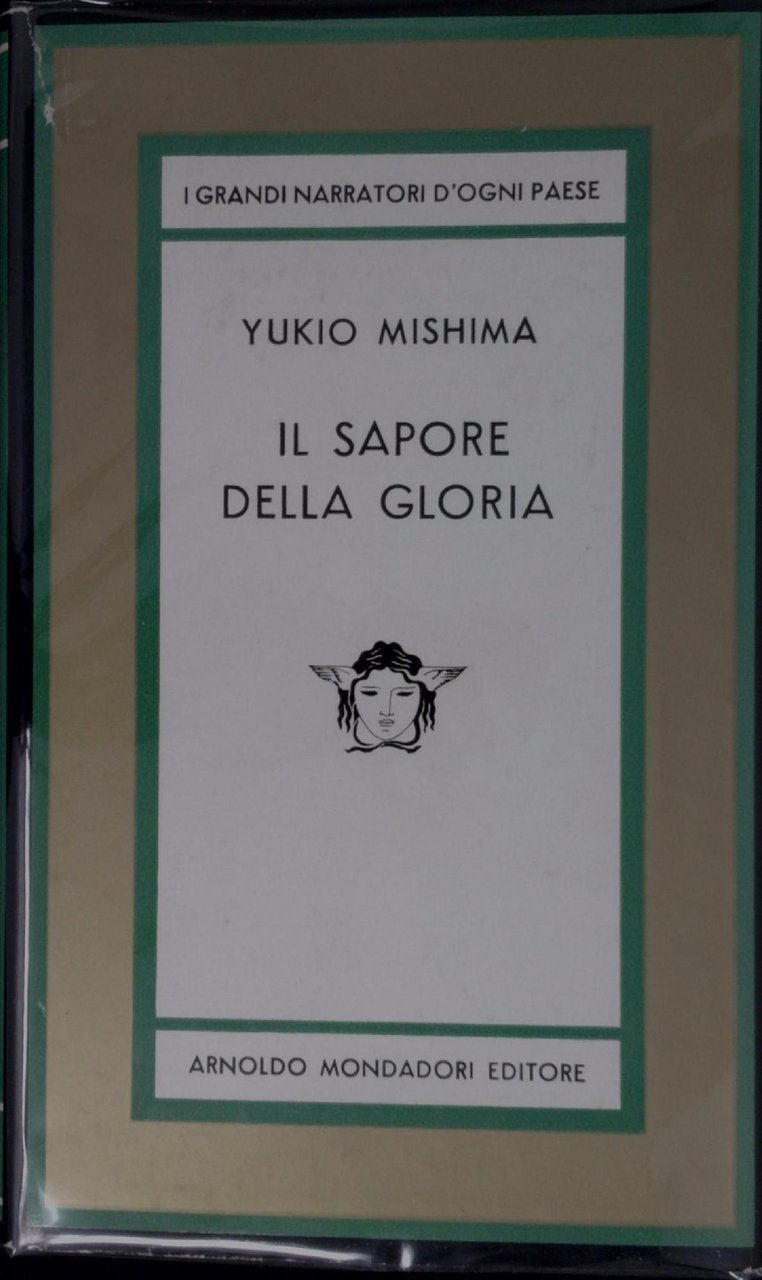 Il sapore della gloria