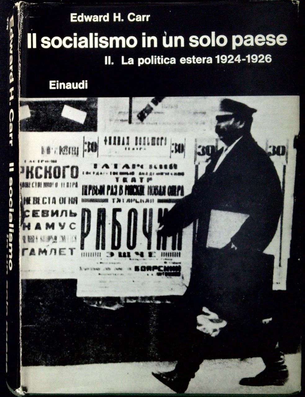 Il socialismo in un solo paese: La politica estera, 1924-1926